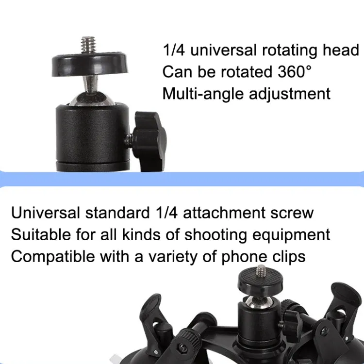 Car General Purpose Vehicle Bracket Suction Cup Fixed Glass Video Shooting Base, Shape: Suction Cup PTZ