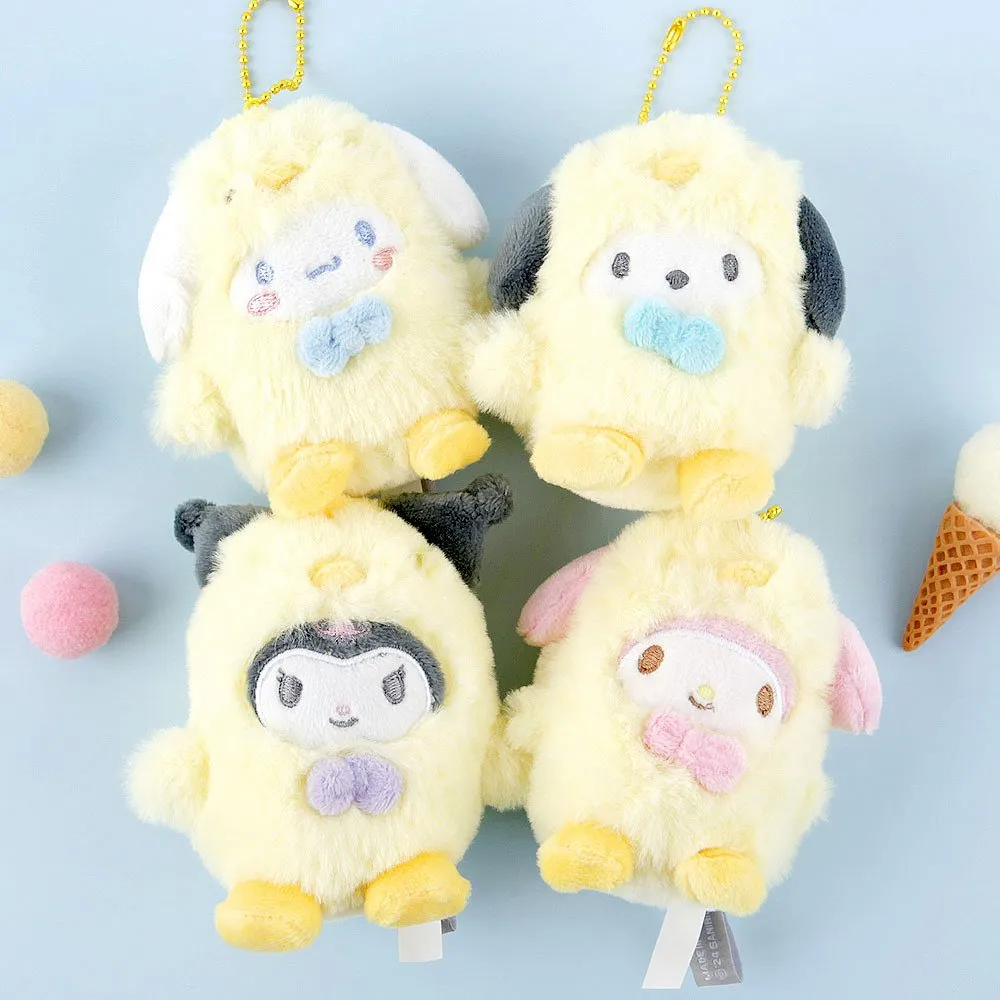 Pompompurin Chick Plush Keychain