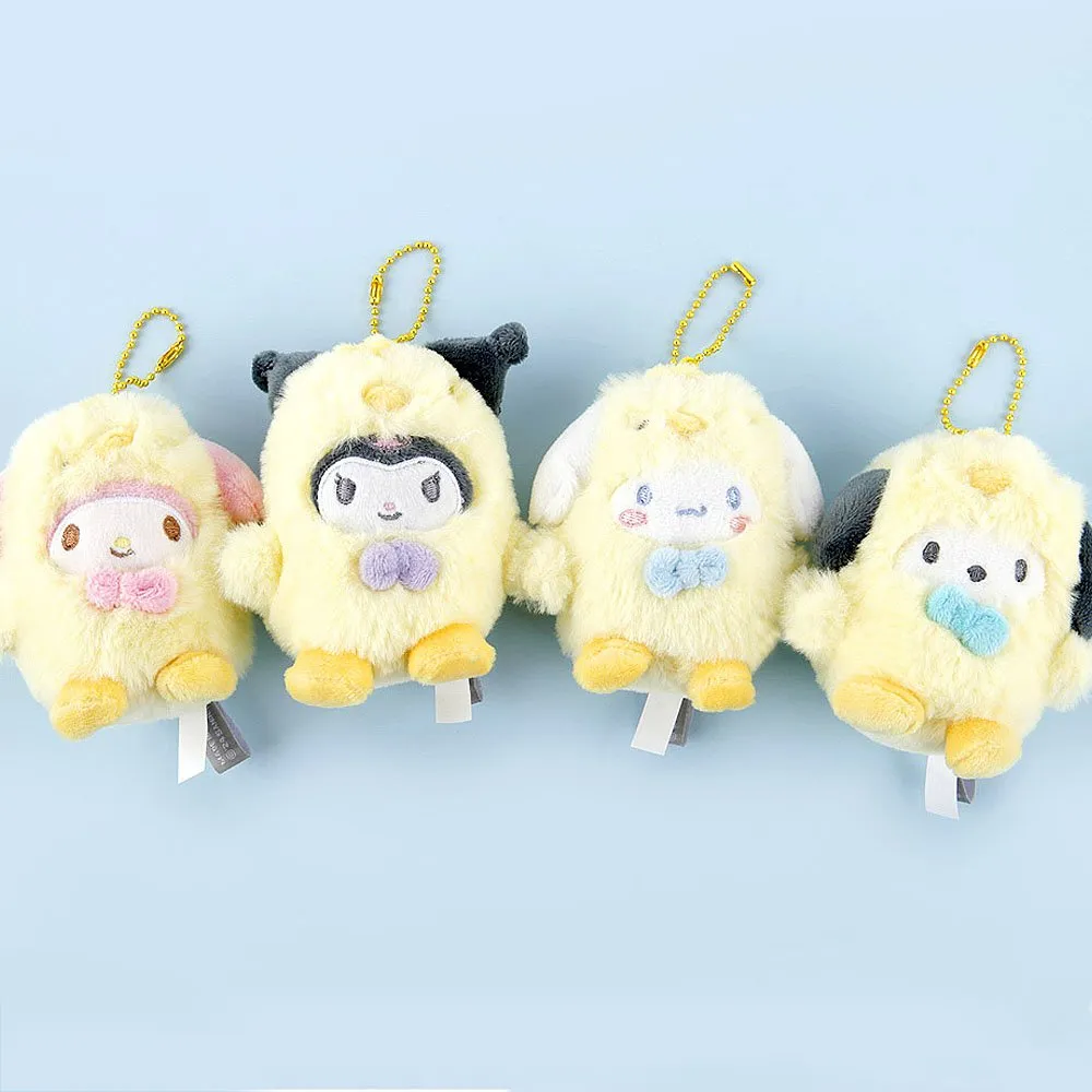 Pompompurin Chick Plush Keychain